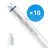 Multipack 10x Philips LED Tube T8 MASTER (EM/Mains) High Output 12.5W 2100lm - 840 Cool White | 120cm - Replaces 36W
